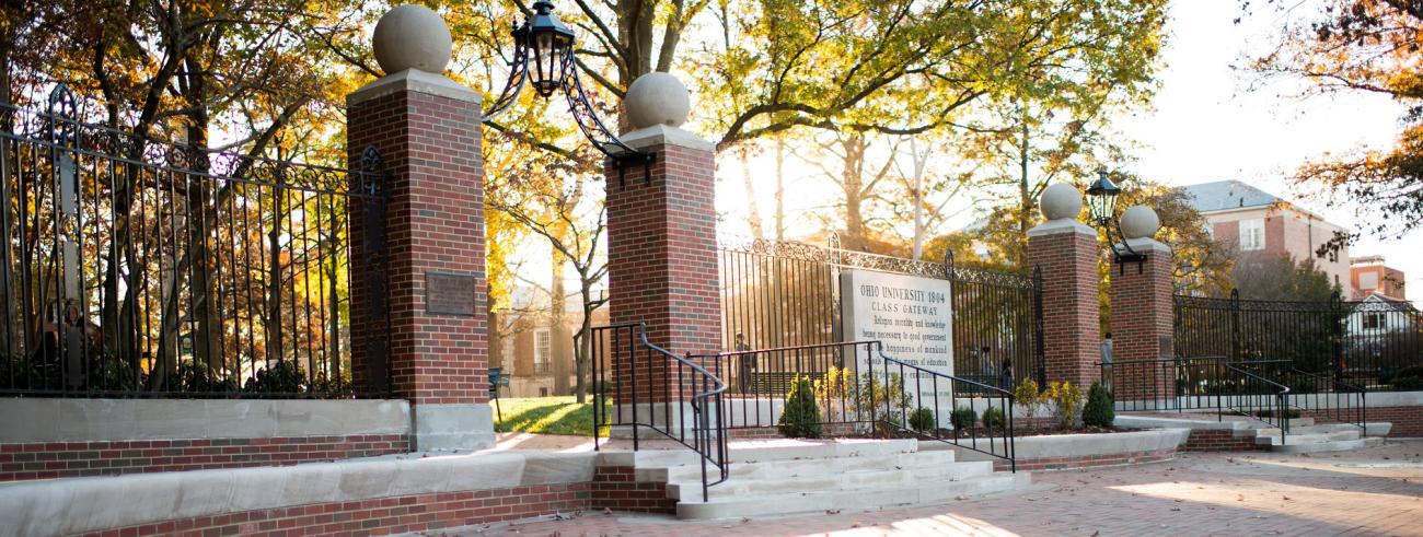 Class gateway in summer